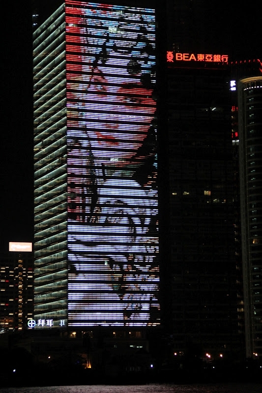 【旅行】上海,夜未央08