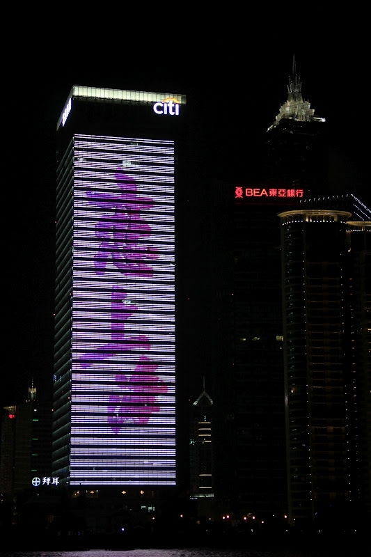 【旅行】上海,夜未央10