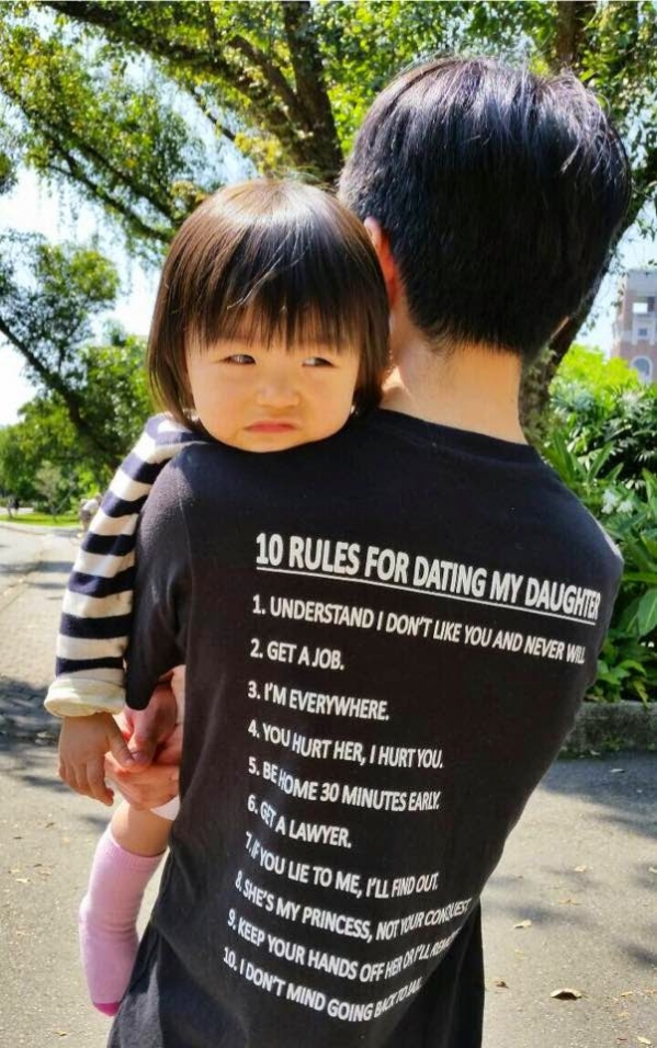 我的女婿是科學家01