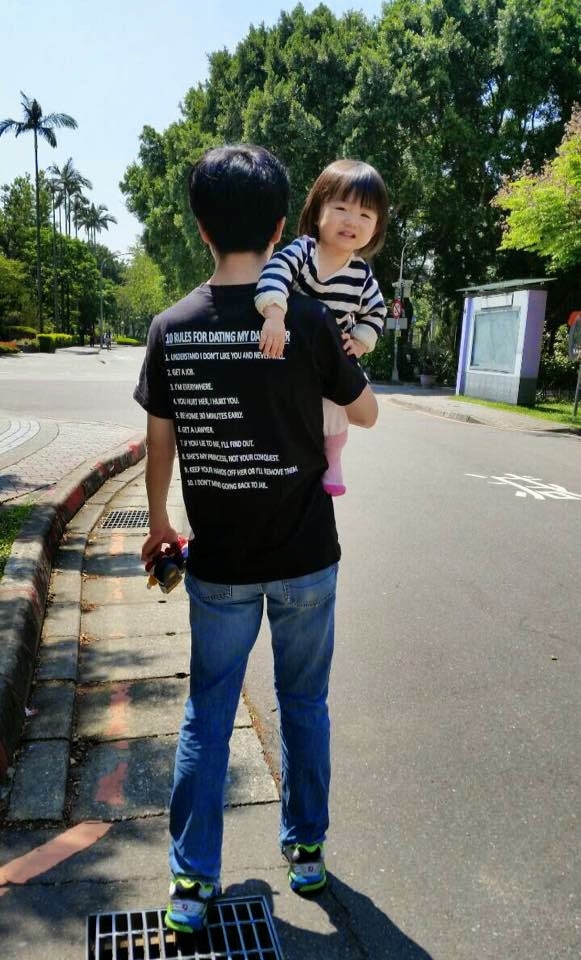 我的女婿是科學家02