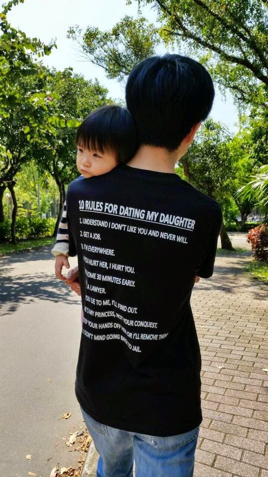 我的女婿是科學家04