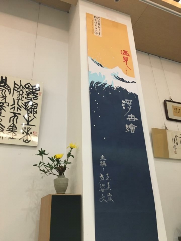 山，亙古寧靜02