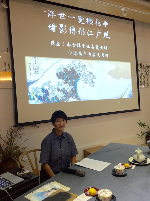 山，亙古寧靜12