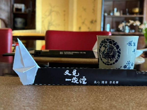 《如露.12》踏花尋煙12