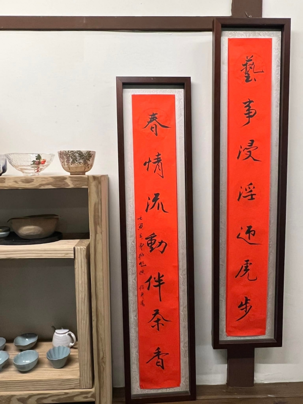 《如露.37》種樹的男人18