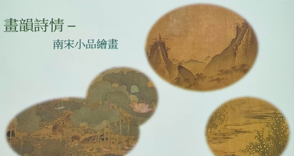 《如露.42》美人的一天10