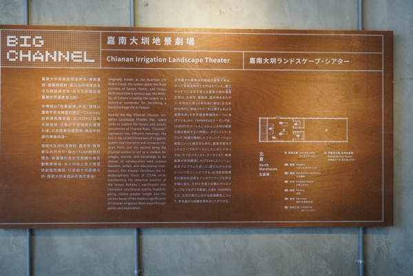 《如露.55》隆田恰恰20