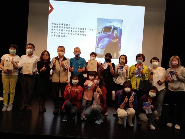 《如露.65》首場,很圓滿!謝謝你們!06