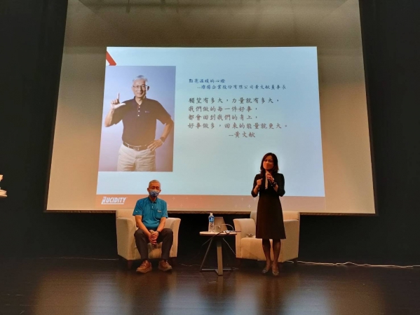 《如露.65》首場,很圓滿!謝謝你們!08