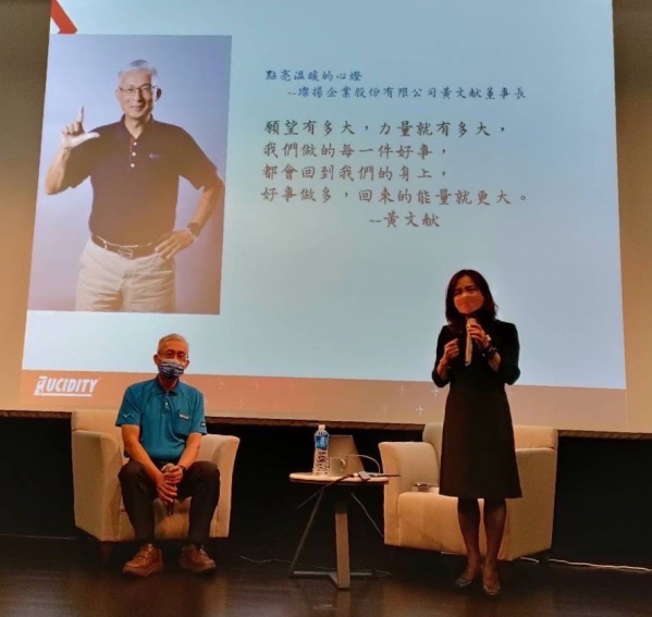 《如露.65》首場,很圓滿!謝謝你們!16