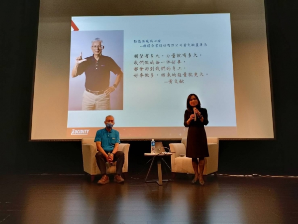 《如露.65》首場,很圓滿!謝謝你們!17