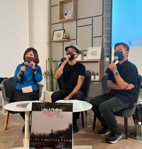 《如露.73》滾動的詩06