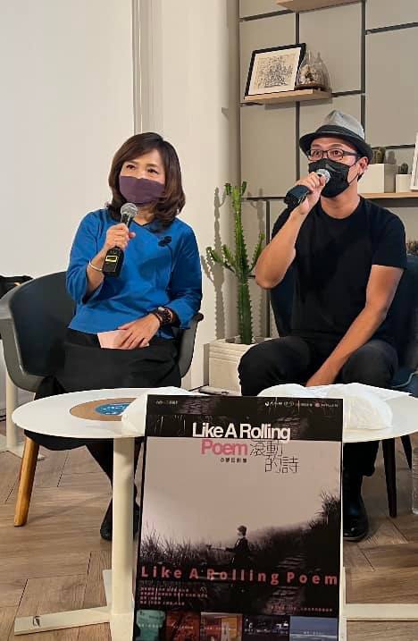 《如露.73》滾動的詩20