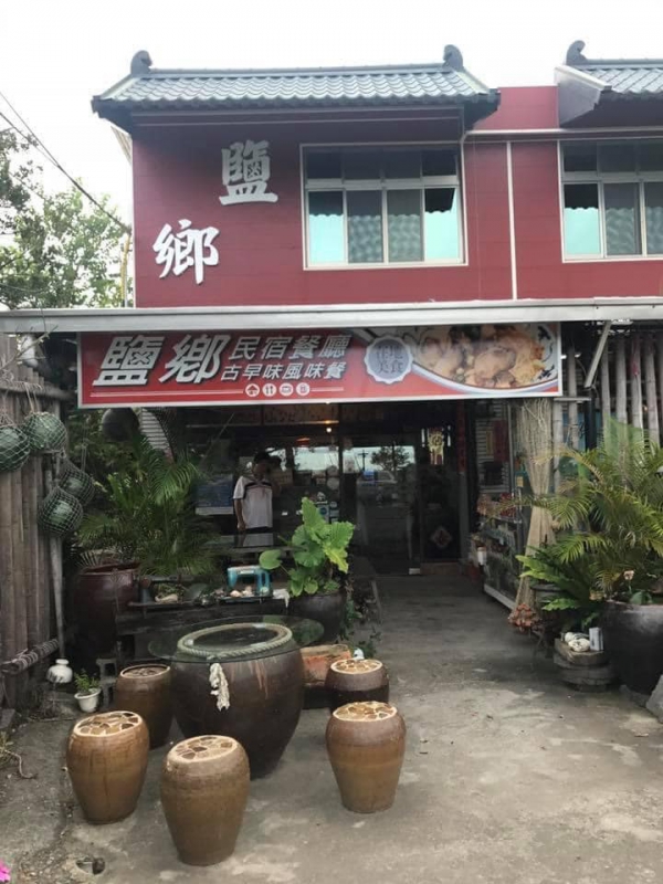 《如露.72》有魚19