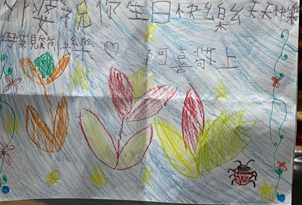 《如露.77》記得,那扇窗03