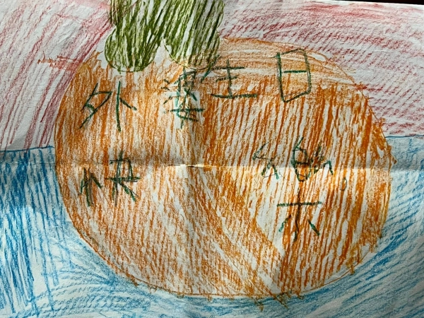 《如露.77》記得,那扇窗05