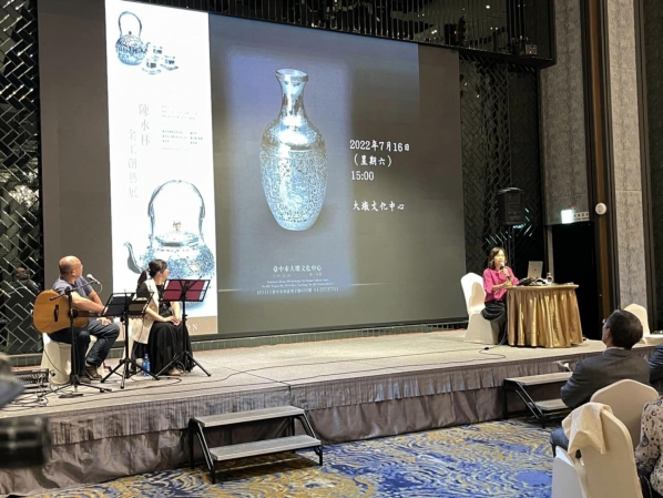 《如露.96》中菁會01