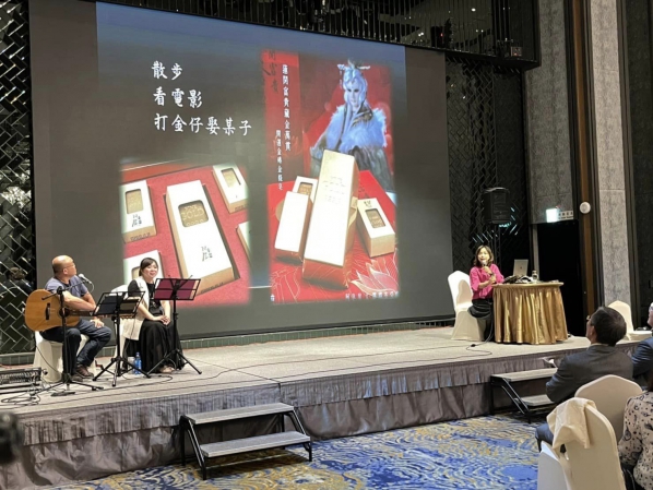 《如露.96》中菁會04