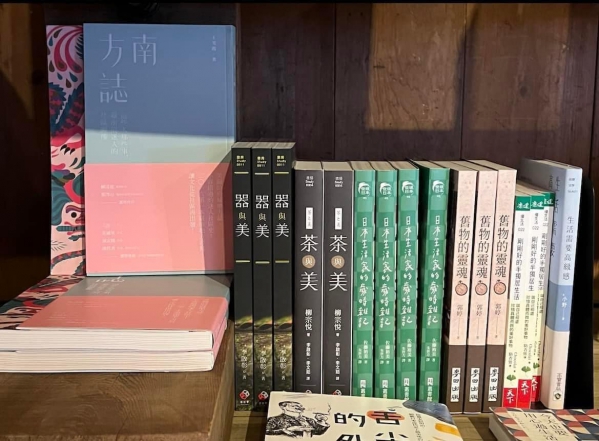 《如露.98》文化局的書店12